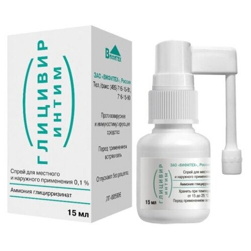 ������ ������ �������� ����� ����� �/����. � ���. ����., 0.1%, 15 �� ����