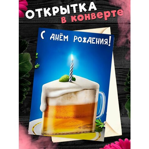 ������ ������ �������� �6 � �������� � ���� ��������! ����