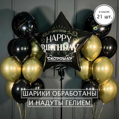 ������ ������ ��� �� ������ � ������� ��������� ����� � ������� ������ ������� ����