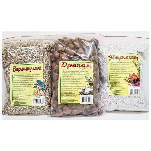 ������ ������ ����� ���������� ��� ������ - ���������� 1� + ������ 1� + ������ ������������ 1� ����