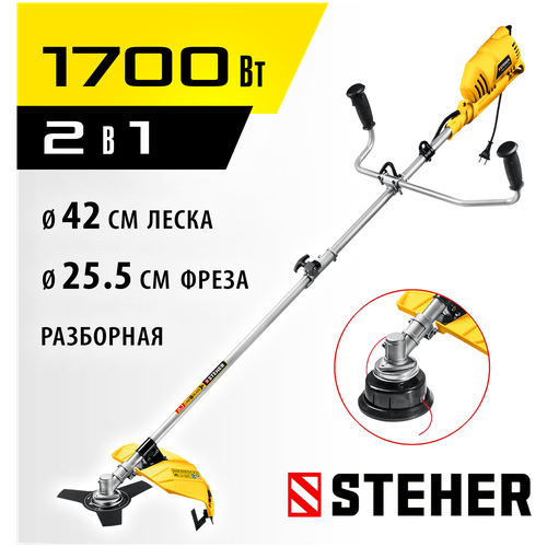 ������ ������ STEHER 1700 ��, ������� ���������� 42/25 ��, ���� ������� � ���. ���������� SEB-42-1700 ����