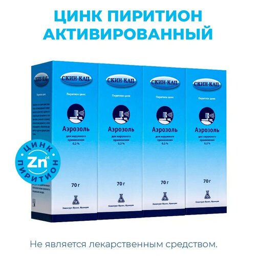 ������ ������ ����-��� �������� ��., 0,2 %, 100 ��, 70 �, 4 ��. ����