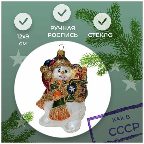 ������ ������ ���������� ������� ������� Irena-Co �������� � ��������� (12�9�7,5��) ����