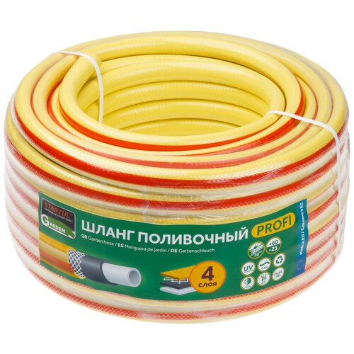 ������ ������ ����� ���������� 3/4