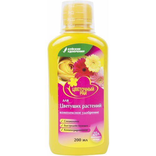 ������ ������ ��������� ��� �������� ��������� � ������� �������� 0.2 � ����