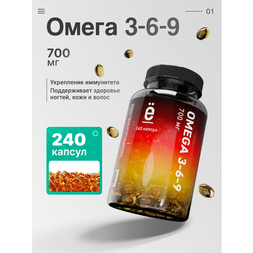 ������ ������ ������ Omega 3-6-9 ����., 0.7 �, 240 ��., 1 ��. ����