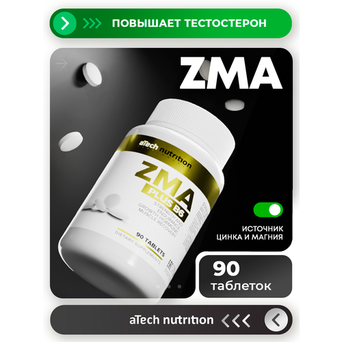 ������ ������ ���������-����������� �������� ZMA aTech nutrition 90 �������� ����