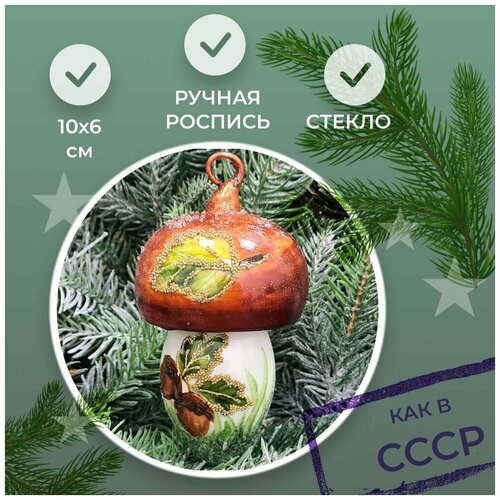 ������ ������ ���������� ������� ������� Irena-Co �������� (10�6�6��) ����