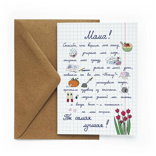 ������ ������ ����������� �������� 