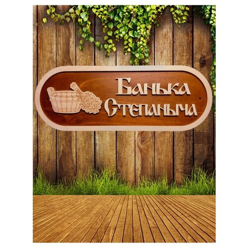 ������ ������ �������� ��� ���� � ����� ���������� 