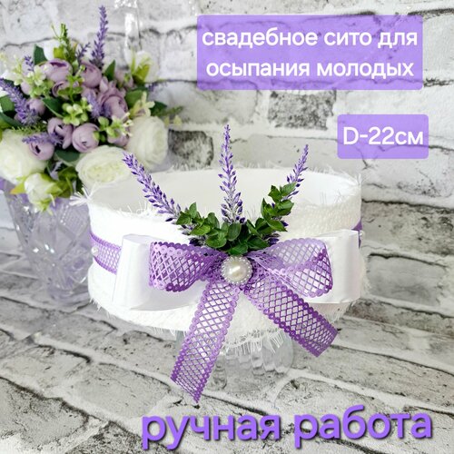 ������ ������ ���� ���������, ��� �������� ����������� 22�� ����