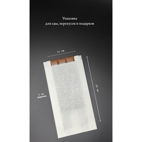 ������ ������ ����� ����� �������� V �������� ��� 25*9*20 100�� ����