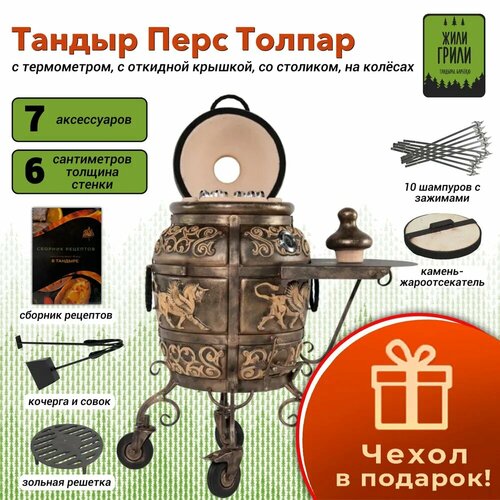 ������ ������ ������ ��������� ���� ������ � �������� �������, 1 �������� ������, �� �������/ ������ ������ / ������� ������ � ����������� ����