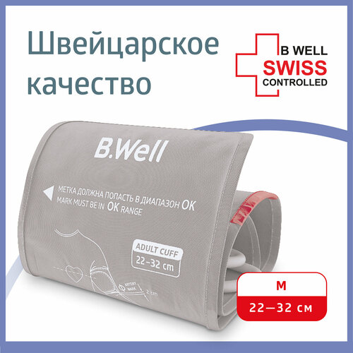     B.Well M (22-32 )  (WA-C-M),    -     , -,   