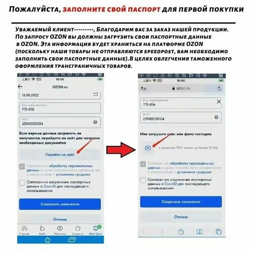 ������ ������ ������������� ������� �������, ����������� �����, ��� ������, ������ ������� ����
