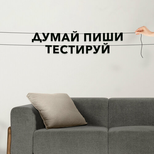 ������ ������ ������� �� �����, ��� ������������� - ������, ����, ��������, ������ ��������� ��������. ����