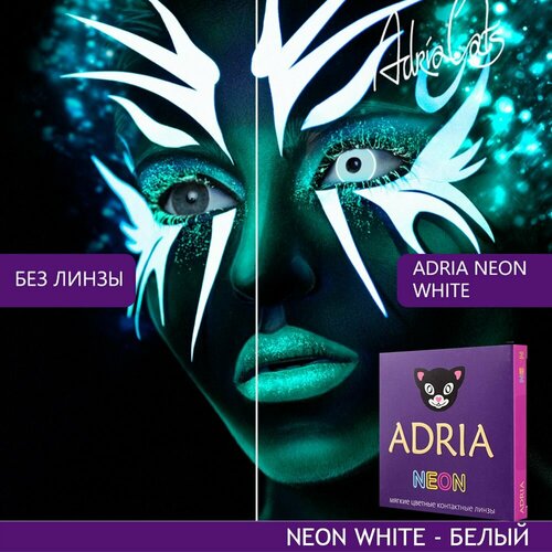    ADRIA Neon, 2 ., R 8,6, D -10, white, 1 .   -     , -,   