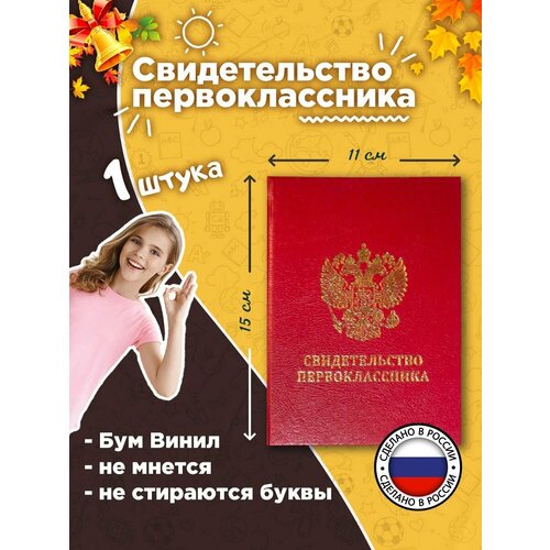 ������ ������ ������������� 