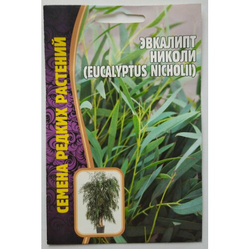 ������ ������ �������� ������ NicholII 0.01�� ����