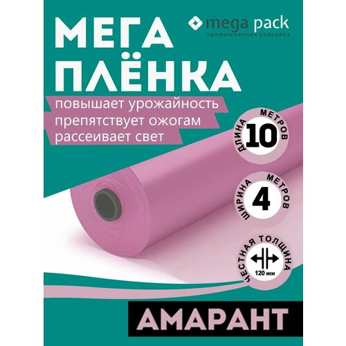 ������ ������ ���� ���� ������ ���������� �������, 120���, 4�, 10� ����