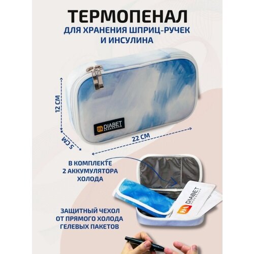 ������ ������ ���������� ��� �����-����� � �������� ����-������� ����