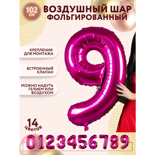 ������ ������ �������������� ��������� ��� ����� 9 ������ ������ 100�� - ������ ����