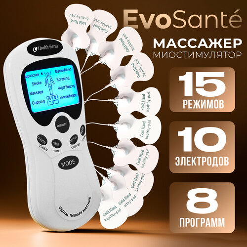    Evo Sante   .   . 8      -     , -,   