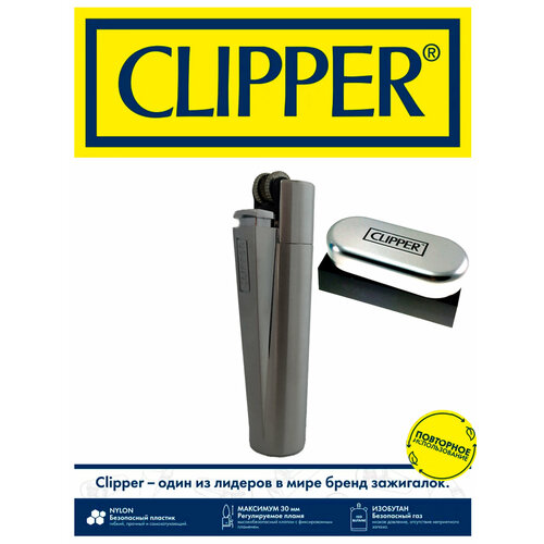    CLIPPER, ,  ,      -     , -,   