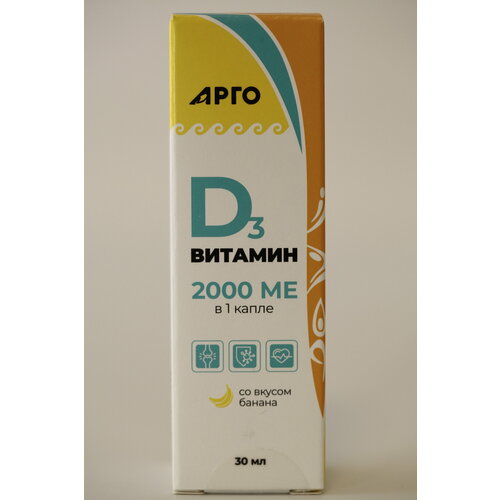 ������ ������ @0334 ������� D3 � ����������� 2000�� � ���� ������ 30�� �� ������ ���� ����