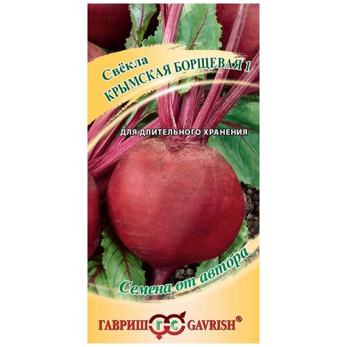 ������ ������ ������ ������ �������� �������� 1, 3,0�, ������, ������ �� ������ ����