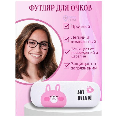 ������ ������ ������ ����� ��� ����� OpticPlace ������� ������, ���� ����� ����