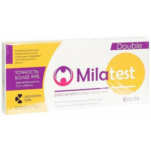 ������ ������ ���� ��������� ��� ����������� ������������, 2 ��., Milatest ����