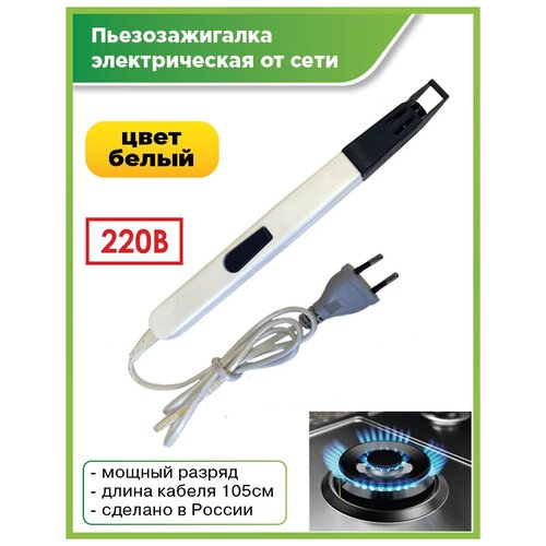 ������ ������ �������������� ������� 220� � �������������� ��-2 ����