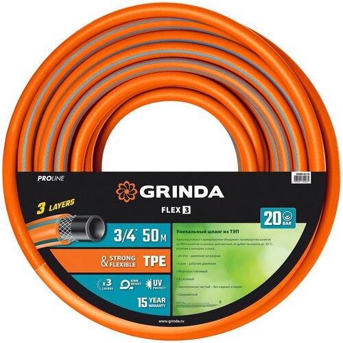 ������ ������ ���������� ����������� ����� GRINDA PROLine FLEX 3 3/4? 50 � 20 ��� 429008-3/4-50 ����