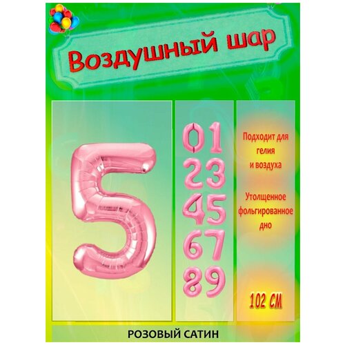 ������ ������ ���� ��������� 