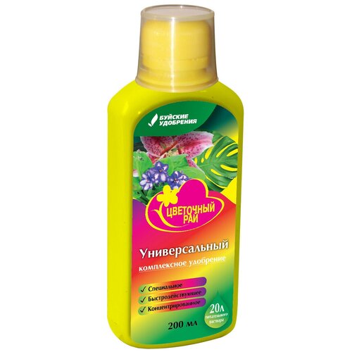 ������ ������ 2000�� ��������� ���, �������������, 200 �� � 10�� ������� ��������� ����