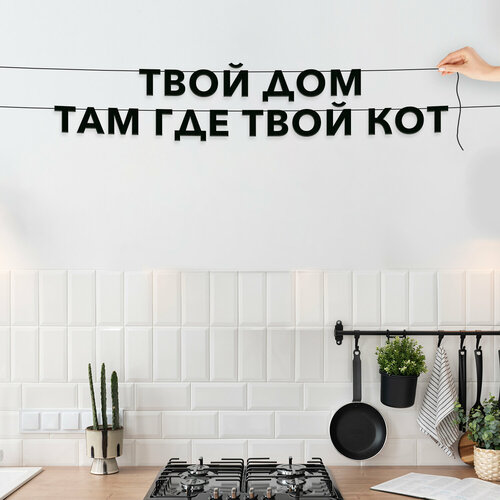 ������ ������ �������� �������� ��������, ��� ����� - ����� ��� ��� ��� ���� ���, ������ ��������� ��������. ����