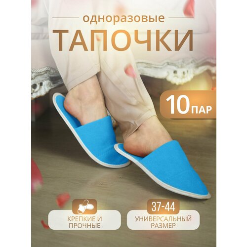 ������ ������ ������� ����������� �������� ������� � �������� ����� 10 ��� ����