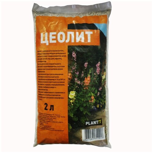 ������ ������ ������ ��� �������� 2�, ��������� ��������������� ����������� �������� ����