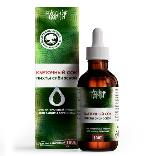 ������ ������ ��������� ��� ����� 100 �� ��/������ ����