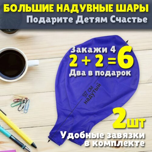 ������ ������ ������� ��������� ����� ����� 2�� ����