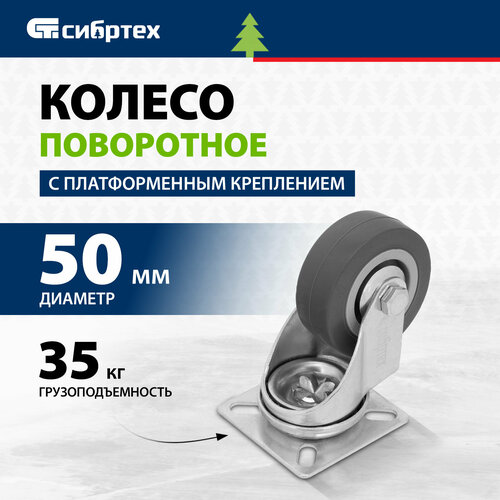 ������ ������ ������ ��� ������  ������� ���������� (68713) 50 �� ����