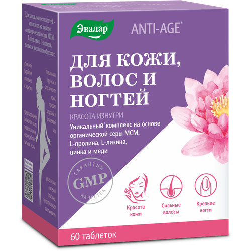 ������ ������ ��� ����, ����� � ������ ���., 108 �, 60 ��. ����