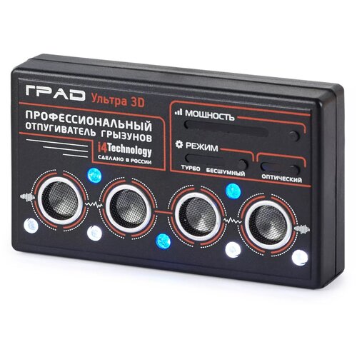 ������ ������ �������������� ������������ ���� ������ 3D (1200 ��.�.) ������ 1 ��. ����