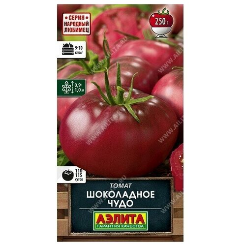 ������ ������ ������. ����� 