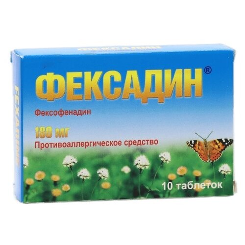 ������ ������ �������� ���. �/� ����., 180 ��, 10 ��. ����