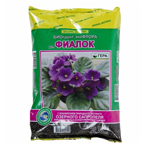 ������ ������ �������� ���� ��� ������, 2.5 �, 0.63 �� ����