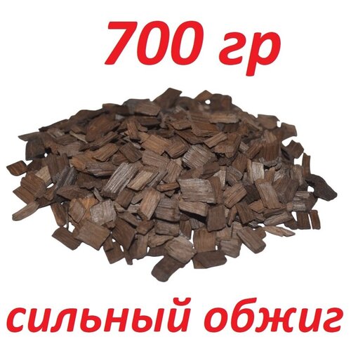 ������ ������ ���� ������� ������� ����� 700 ��. ����