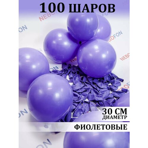     100    -     , -,   