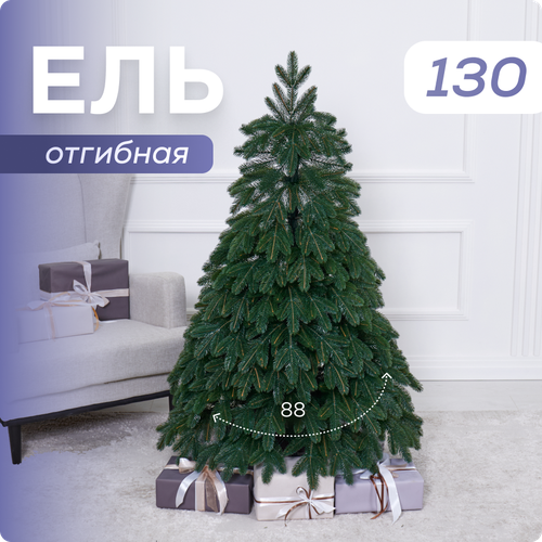 ������ ������ ��� ������������� ������� �� 130 �� ����